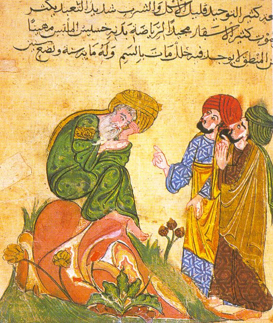 Aladin