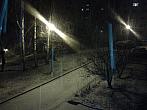Borovina