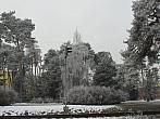 Neratovice