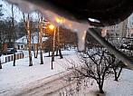 Borovina