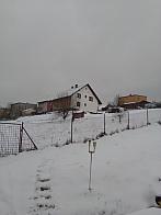 Skalité