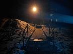 Borovina