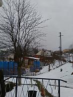 Skalité