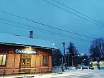 Čadca