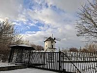 Chomutov