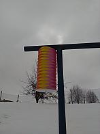 Skalité
