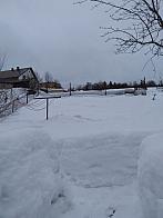 Skalité