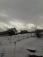 Skalité