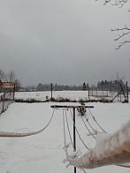 Skalité