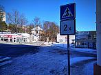 Třebíč-Borovina