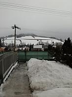 Skalité