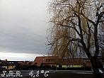 Slavičín, sídliště Vlára