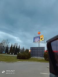 Tvrdošín