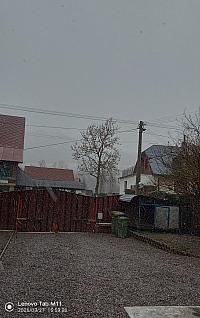 Stará Bystrica