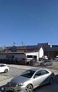 Čadca