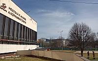 Čadca