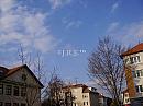Slavičín, sídliště Vlára