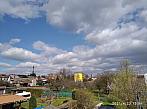 Hořice - Libonice