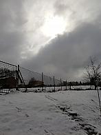 Skalité