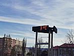 Chomutov