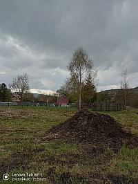 Stará Bystrica