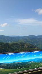 Šumperk