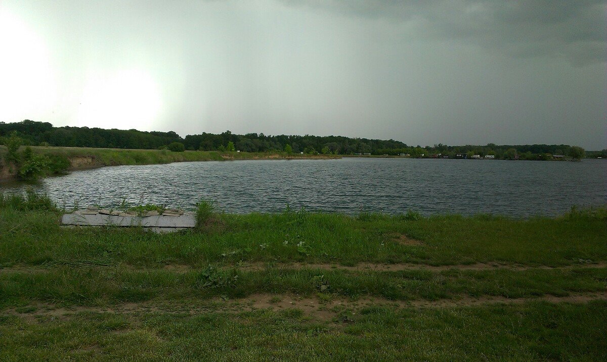 Uherský Ostroh