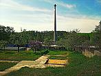 Třebíč-Borovina