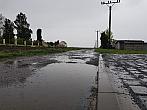 Odrovice