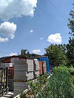 Skalité