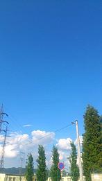 Šumperk