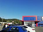 Čadca