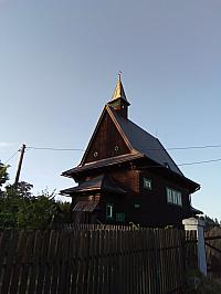 Hrčava