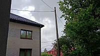 Kopřivnice, Vlčovice