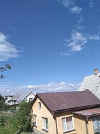 Skalité