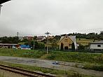 Skalité