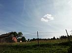 Skalité
