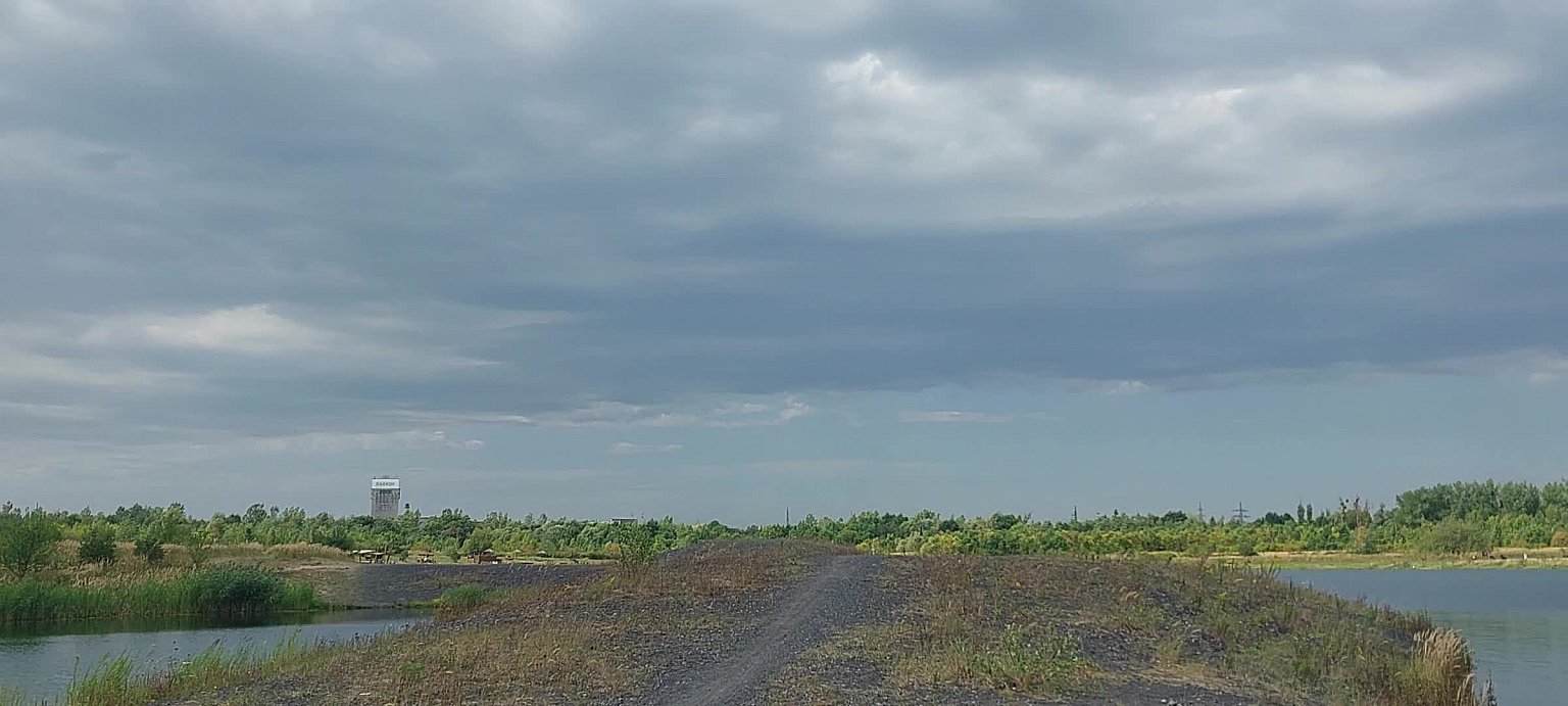 Karviná