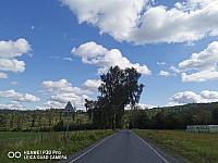 Holčovice