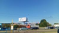 Ostrava