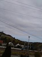 Skalité