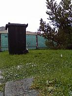 Skalité