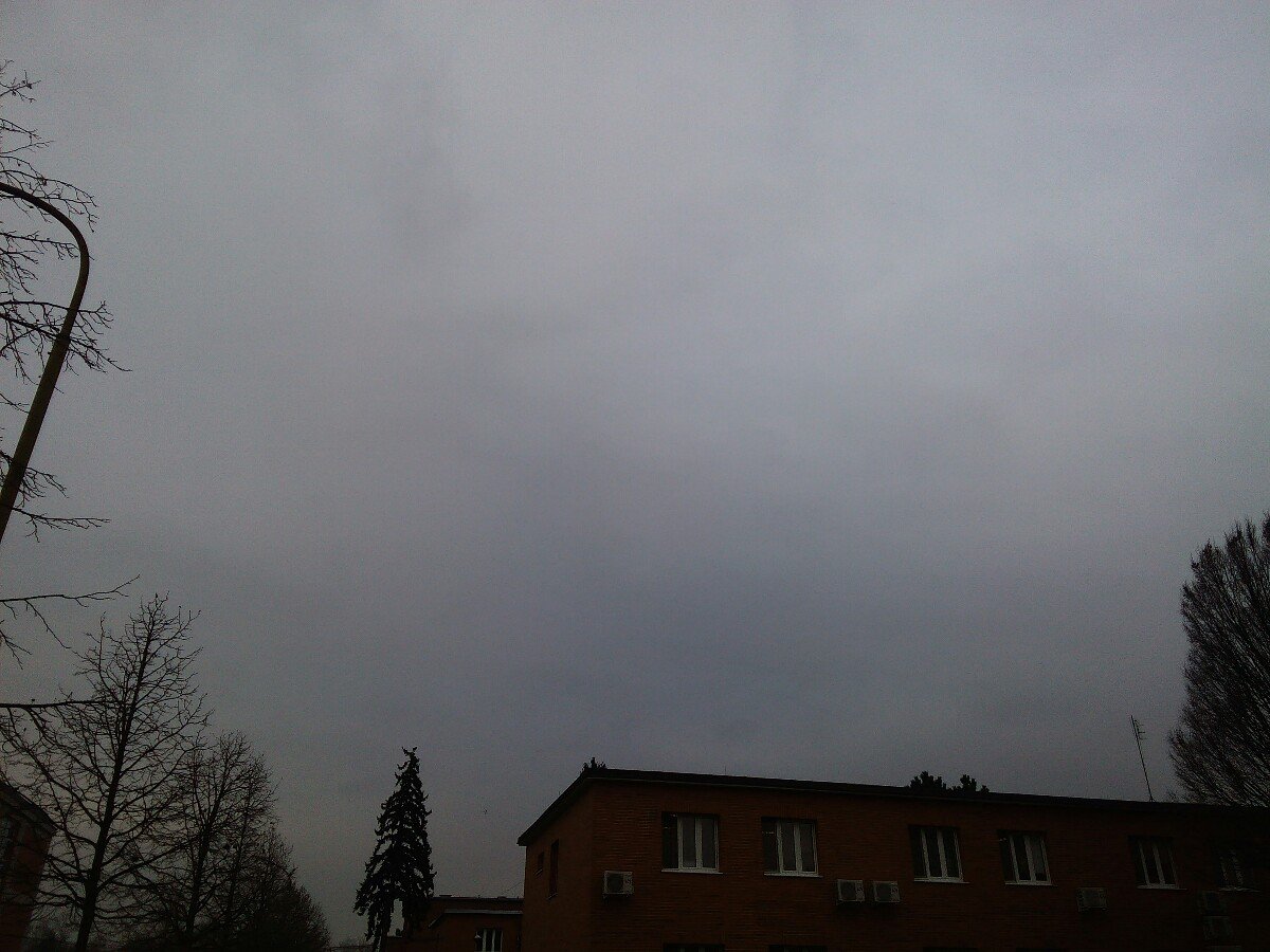 Otrokovice