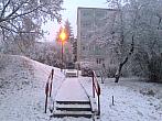 Borovina