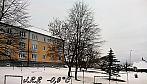 Slavičín, sídliště Vlára
