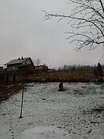 Skalité