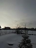 Skalité