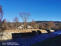 Holčovice